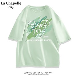 La Chapelle City 拉夏贝尔 T恤 短袖 纯棉 打底