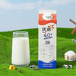 88VIP：yoplait 优诺 新鲜早餐奶4.0+优质乳蛋白原生高钙纯牛奶950ml*3盒