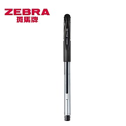 ZEBRA 斑马牌 C-JJ100 拔帽中性笔 黑色 0.5mm 5支装