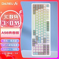 20点开始：Dareu 达尔优 A98青春版 三模机械键盘 98键 梦遇轴