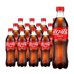 Coca-Cola可口可乐  可乐 500ml*12瓶