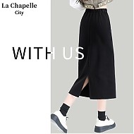 La Chapelle City 拉夏贝尔黑色半身裙女2024秋季流行梨型身材a字长款包臀裙 黑-纯色 S