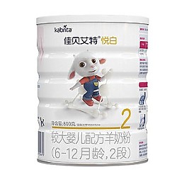 Kabrita 佳贝艾特 悦白系列 婴儿羊奶粉 国行版 3段 400g*2罐