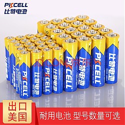 PKCELL 比苛 碳性电池 1.5V 7号+5号各20粒