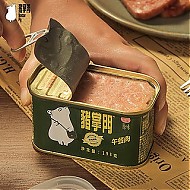 88VIP：猪掌门 年代午餐肉罐头198g
