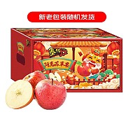 7日0点：塞外红 阿克苏冰糖心苹果 特级 单果果径80-85mm 5kg  礼盒装