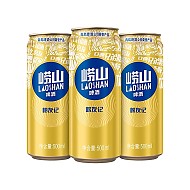 崂山啤酒 青岛崂山啤酒 崂友记 10度黄啤 500mL 12罐