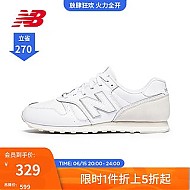 new balance 男女秋冬季复古拼接小白鞋运动休闲鞋 ML373PB2
