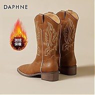 DAPHNE 达芙妮 西部牛仔靴骑士靴女2023新款秋冬加绒保暖增高美拉德马丁靴