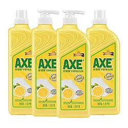 AXE 斧头 牌洗洁精家用不伤手食品用4瓶4斤