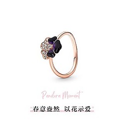 3.8焕新：PANDORA 潘多拉 深紫色三色堇戒指 180764C01