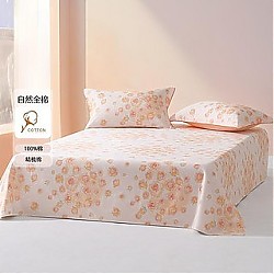 MERCURY 水星家纺 100%全棉印花床单单件清新花卉风优雅床单床上用品床单
