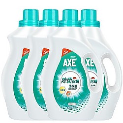 AXE 斧头 牌除菌洗衣液家庭促销组合装瓶装香味持久整箱家用4kg