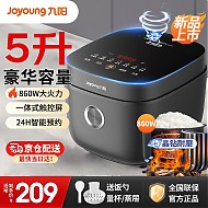 Joyoung 九阳 电饭煲家用大容量5L