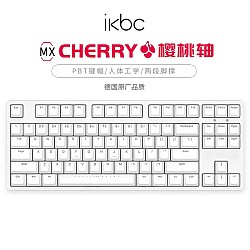 ikbc W210 108键 2.4G无线机械键盘 黑色 Cherry红轴 无光