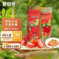 BioJunior 碧欧奇 婴幼儿番茄酱 150g