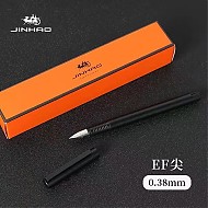 Jinhao 金豪 钢笔 65系列 金刚黑 F尖 单支装
