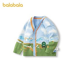 巴拉巴拉 儿童针织衫