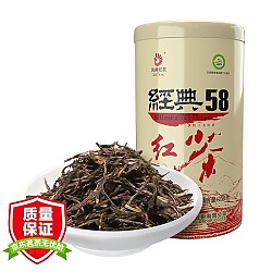 凤牌 经典58 特级 2024年 滇红工夫红茶 250g