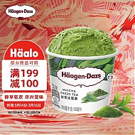 哈根达斯 冰淇淋 抹茶口味 81g