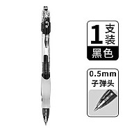 M&G 晨光 GP-1008 按动中性笔 单支装