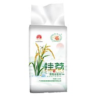 挂荔地标增城丝苗米1.5kg 南方大米 长粒香米 国家地标产品 真空包装