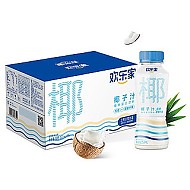 88VIP：HUANLEJIA 欢乐家 植物蛋白饮料椰子汁250ml*15瓶整箱装椰汁