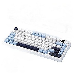 15点开始、新品发售：XINMENG 新盟 M75  三模机械键盘  81键 乌梅子轴