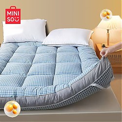 MINISO 名创优品 抗菌大豆纤维床垫双人床褥1.8x2米加厚可折叠榻米床垫被褥铺底