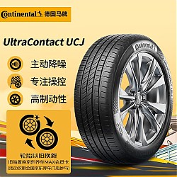 Continental 马牌 UCJ 汽车轮胎 185/60R15 84H