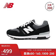 new balance 运动鞋男鞋女鞋百搭时尚复古休闲鞋565系列ML565CBK 42