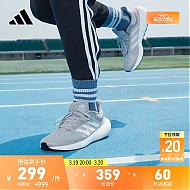 adidas 阿迪达斯 Pureboost 22 中性跑鞋 GW9152 灰色 40.5