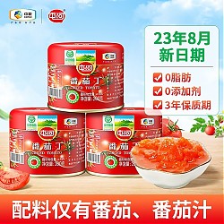 88VIP：屯河 中粮新疆内蒙番茄丁  200g*3罐