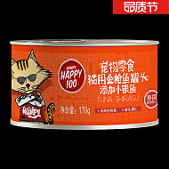 高肉含量不挑嘴：Wanpy 顽皮 猫罐头 猫零食 金枪鱼+小银鱼 170g*24罐