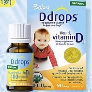 88VIP：Ddrops 儿童维生素D3滴剂 400iu