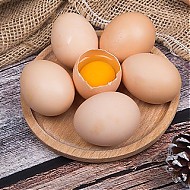 88VIP：九華粮品 散养土鸡蛋 50枚 1.9kg