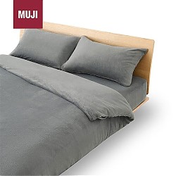 MUJI 無印良品 暖柔 微纤维被套 床上用品简约被套被罩被褥 炭灰色双人用