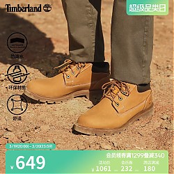 Timberland 男士工装靴 A1P3L 小麦色 43.5