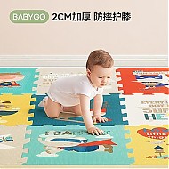 88VIP：babygo 宝宝拼接爬行垫加厚地垫折叠无味婴儿客厅泡沫垫家用爬爬垫