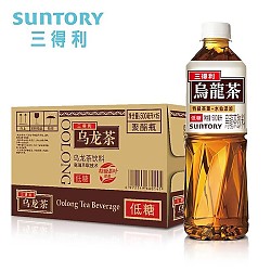 SUNTORY 三得利 低糖乌龙茶 500ml*15瓶
