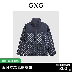 GXG 男装 满印撞色拼接外套男士羽绒服男 2023年冬季新品 藏青色 175/L