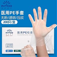 英科医疗 INTCO英科一次性医用PE手套(200只 共1盒)