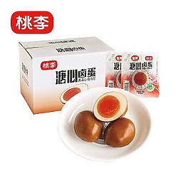 桃李 溏心卤蛋 35g*8枚