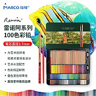 MARCO 马可 雷诺阿系列 3120-100TN 水溶性彩色铅笔 100色 铁盒装
