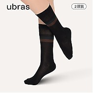 Ubras 袜子合集瑜伽袜透感拼接小腿刺绣棉柔短中筒袜2双装