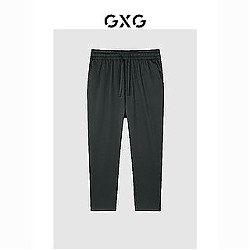 GXG 男装 2022年夏季新品商场同款都市通勤系列宽松锥形九分裤