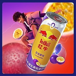 Red Bull 红牛 RedBull红牛维生素能量饮料325ml*6罐0糖0脂官方正品果味饮料