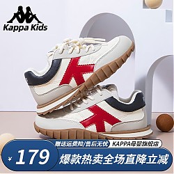 Kappa 卡帕 Kids卡帕童鞋儿童运动鞋男女童厚底春轻便百搭中大童亲子鞋