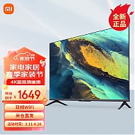 Xiaomi 小米 电视 55英寸