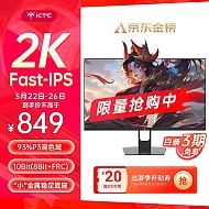 PLUS会员：KTC H27T22S 27英寸IPS显示器（2560×1440、170Hz、HDR10）